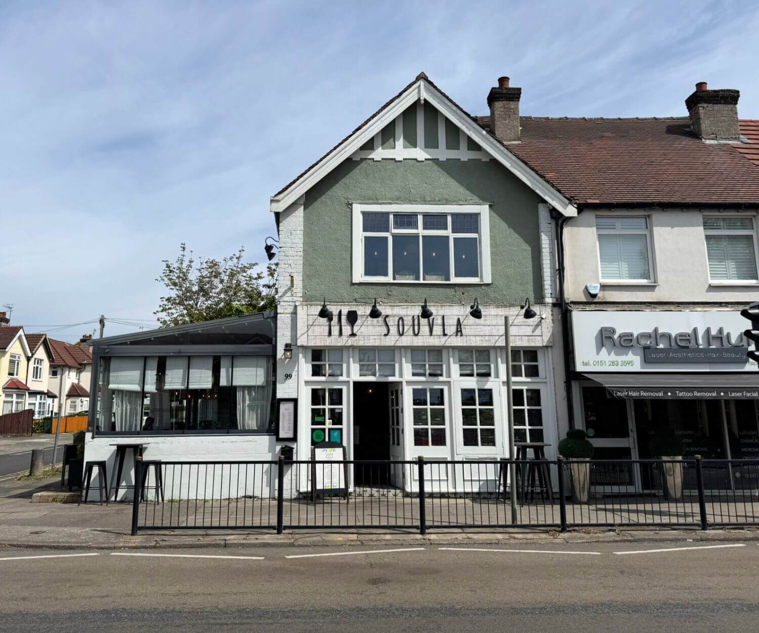 Souvla - Greek grillhouse restaurant popular with young professionals in Allerton